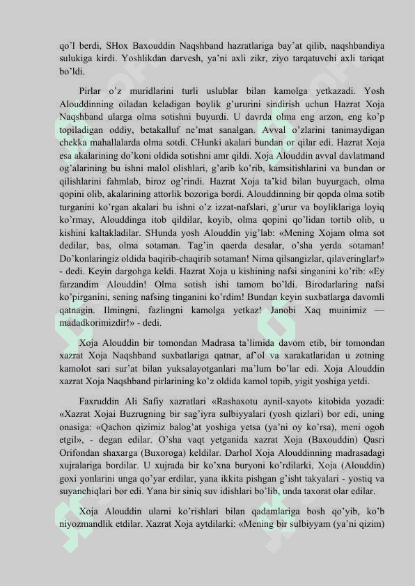 Qadimgi Chog’oniyonda ilm-ma’rifatning rivojlanishi 4