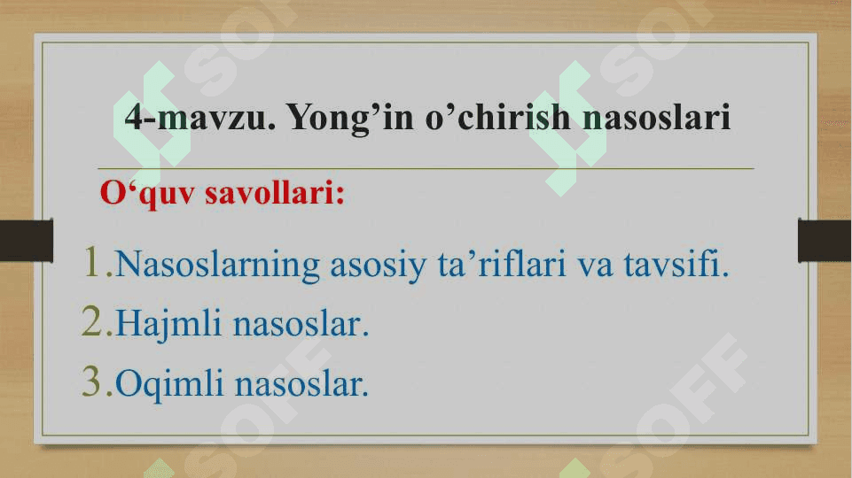 Yong’in o’chirish nasoslari 2
