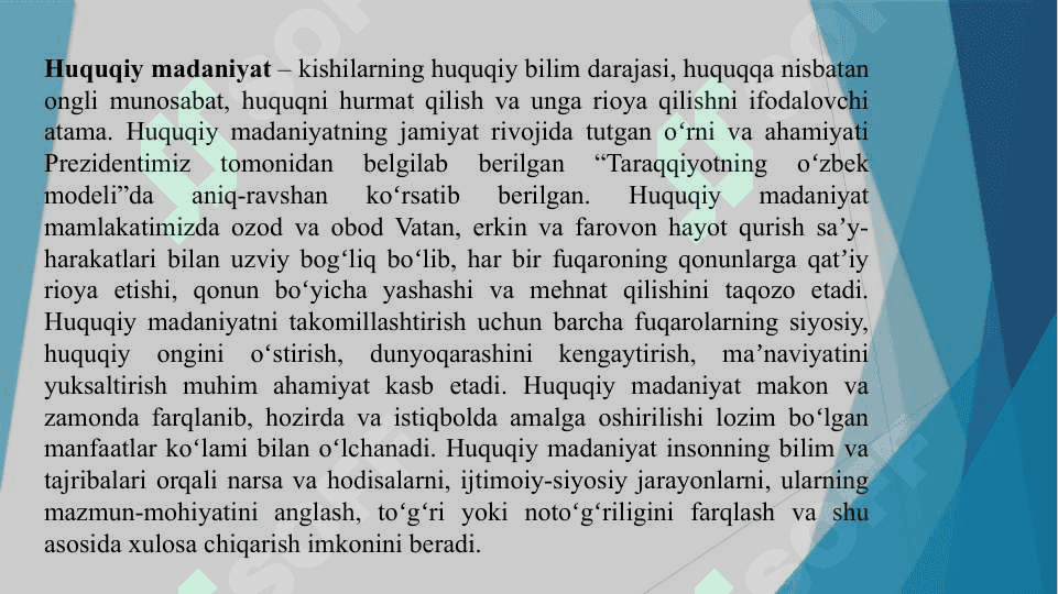 Huquqiy madaniyat va huquqiy tarbiya asoslari tarkibiy qismi va tamoyillari. 4