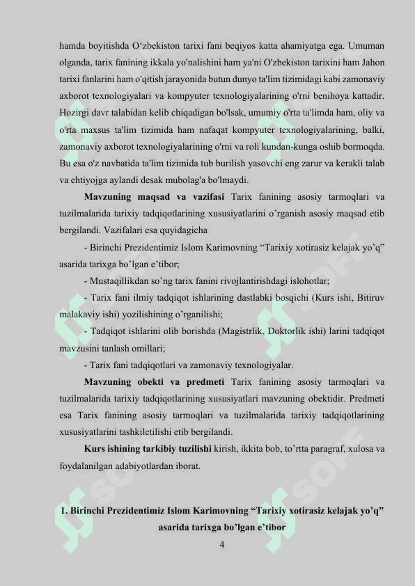 TARIX FANI TADQIQOTLARI 4