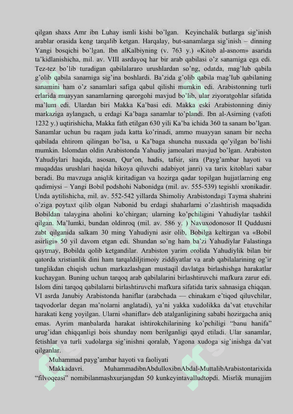 ISLOM DINI VA TA’LIMOTI 3