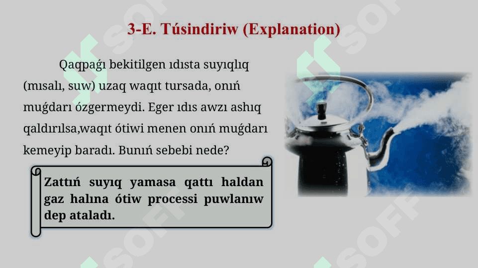 Puwlanıw, qaynaw hám kondensaciya_5E 5