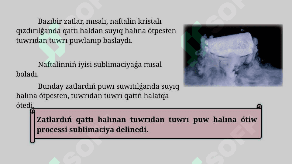 Puwlanıw, qaynaw hám kondensaciya_5E 7