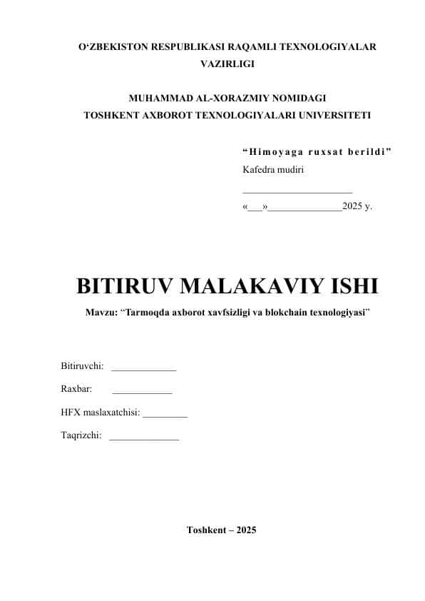 Tarmoqda axborot xavfsizligi va blokchain texnologiyasi