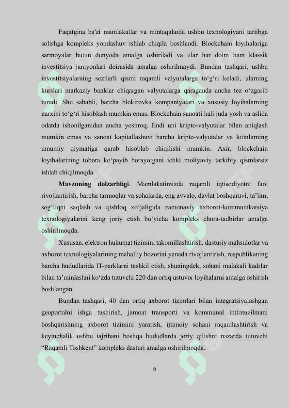 Tarmoqda axborot xavfsizligi va blokchain texnologiyasi 6