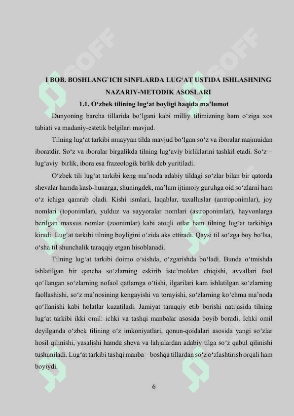 SAVOD O‘RGATISH DARSLARIDA LUG‘AT USTIDA ISHLASH 6