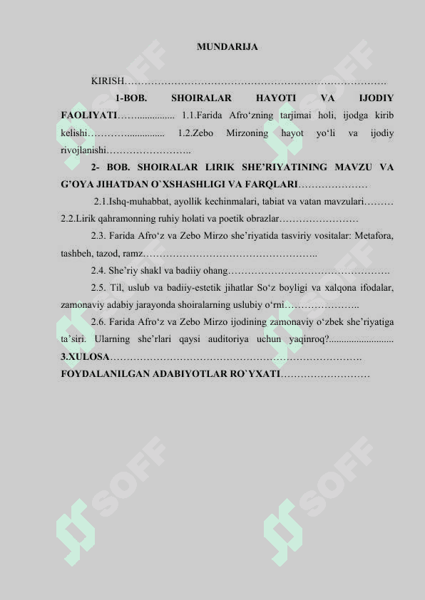 FARIDA AFRO`Z VA ZEBO MIRZO LIRIKASI 2