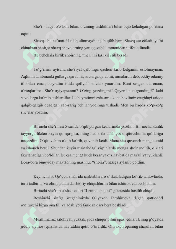 FARIDA AFRO`Z VA ZEBO MIRZO LIRIKASI 6