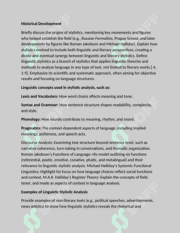 The use of educational web resources in process of teaching foreign language 6