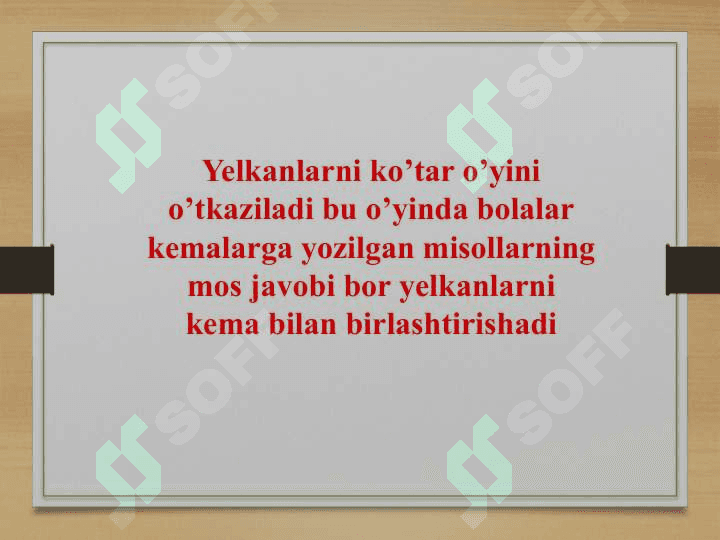 Rim raqamlari 7