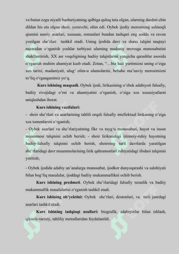 Oybek lirikasi 5