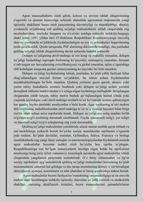 Fermer va dehqon xoʻjaliklarining tashkiliy-iqtisodiy asoslari 5