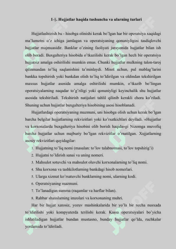 Hujjatlarning aylanishi 2