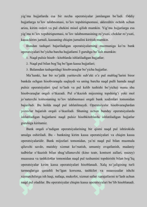 Hujjatlarning aylanishi 4