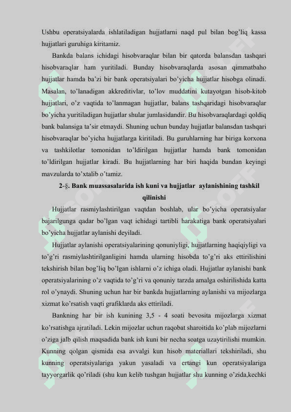 Hujjatlarning aylanishi 5