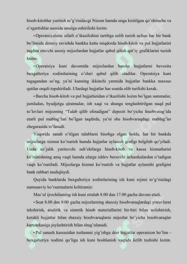 Hujjatlarning aylanishi 7