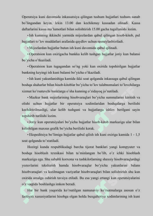 Hujjatlarning aylanishi 8