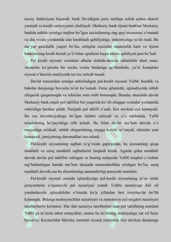 Pul-kredit siyosati 8