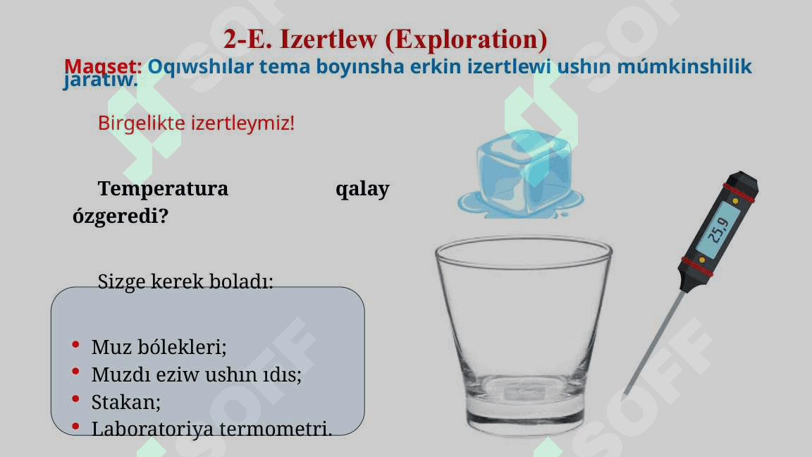 Suwdıń qásiyetleri_5E 4