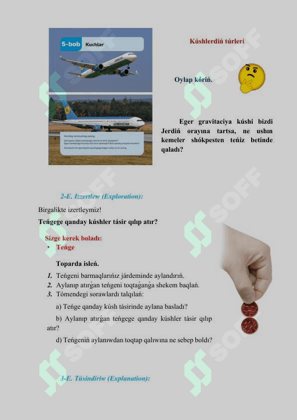 Kúshlerdiń túrleri_5E 3