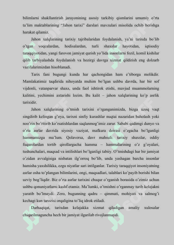 Tarix darslarining ilmiy-metodik va didaktik talablari 5