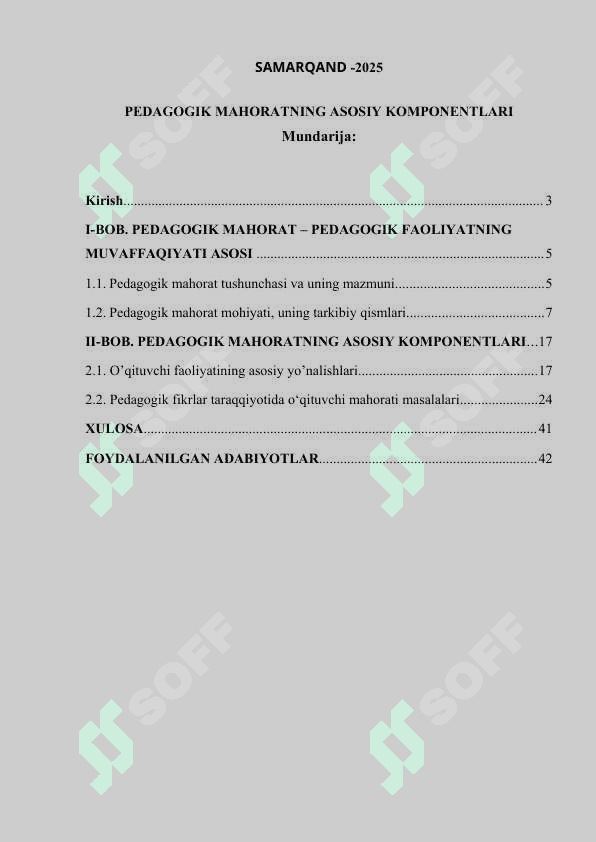 Pedagogik mahoratning asosiy komponentlari 2