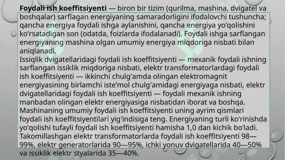 Mexanizm haqida ma’lumot 4