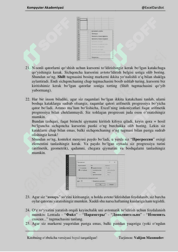 Excel dasturidagi 201 mohirlik 7