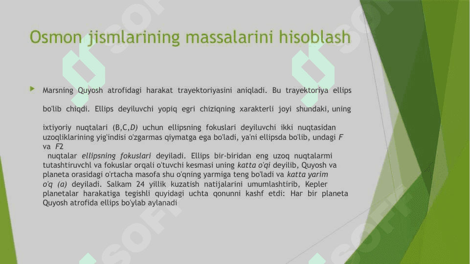 Osmon jismlarining massalarini hisoblash 3