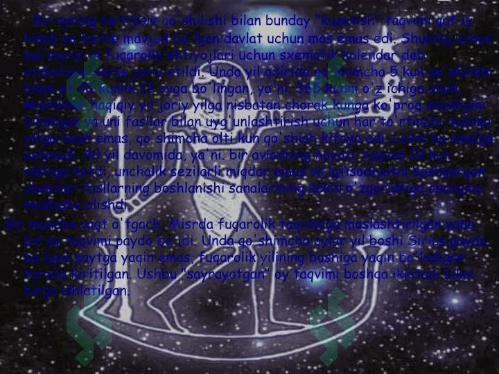 ASTRONOMIYA FANINING RIVOJLANISH TARIXI 7