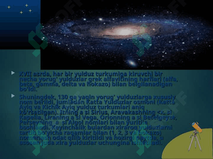 Yulduzlar  haqida 5