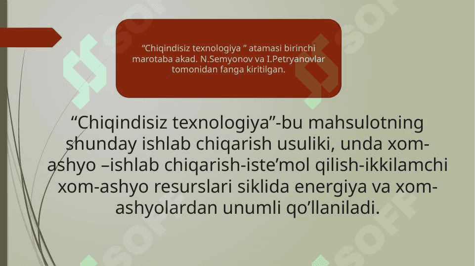 Chiqindilarni qayta ishlash 3