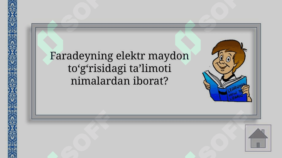 Elektr sig‘imi. Kondensatorlar_METOD 4