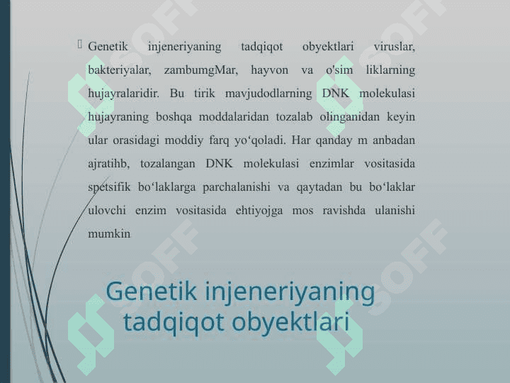 Genlar oilasi 7