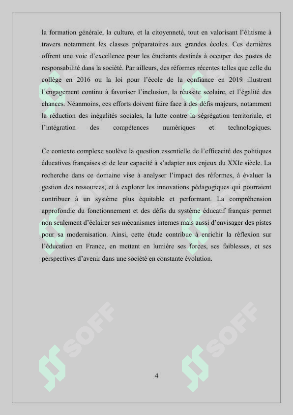 LE SYSTEME EDUCATIF DE LA FRANCE 4
