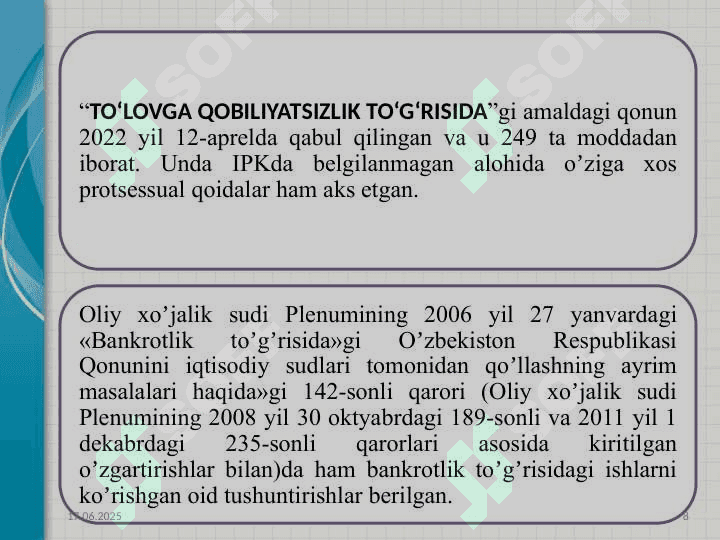 АЛОҲИДА ТАРТИБДА ИШ ЮРИТИШ 8