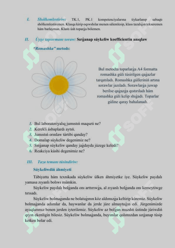 Tábiyattaǵı hám texnikadaǵı súykeliw 2