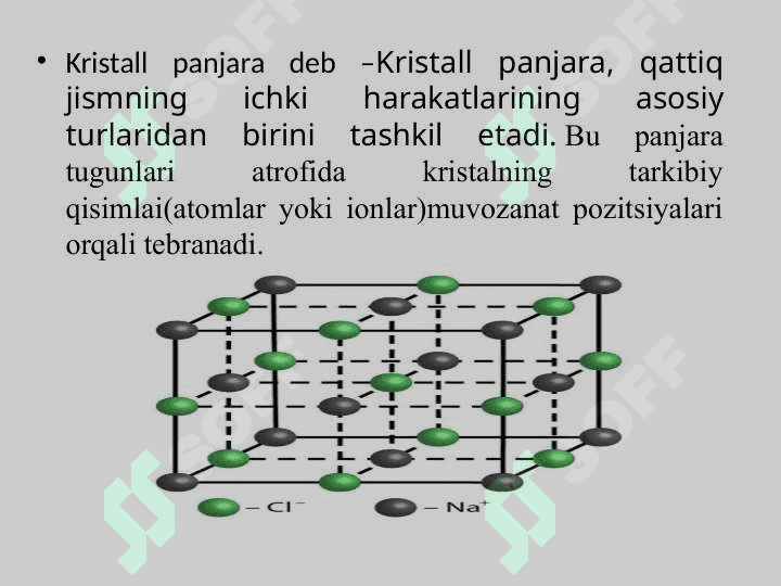 Kristall panjara tebranishi 3