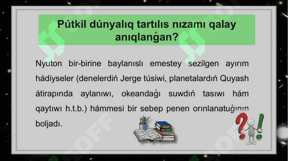 Pútkil dúnyalıq tartılıs nızamı 6