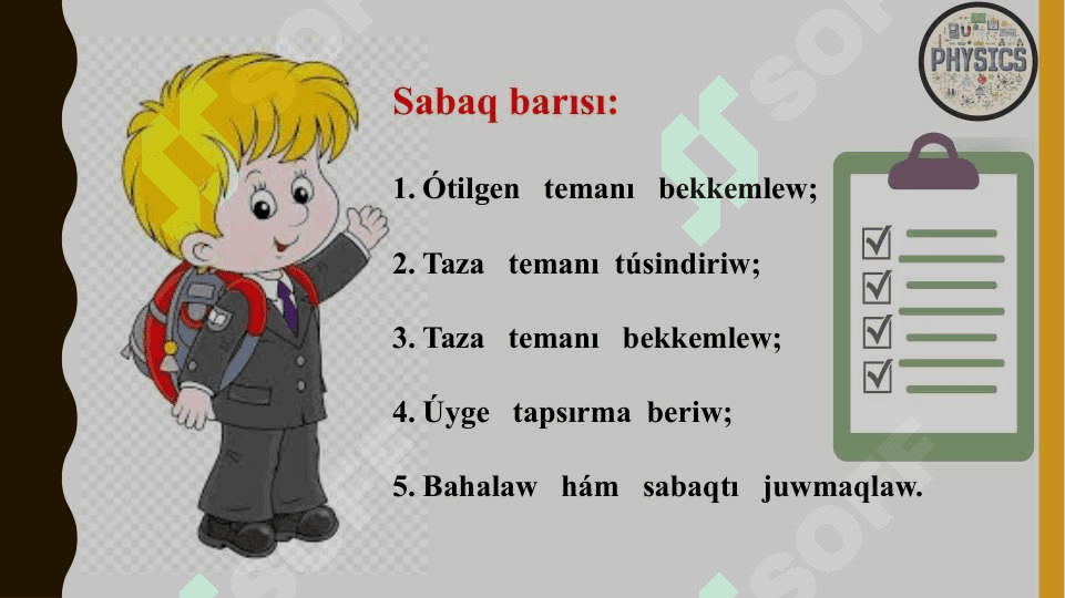 Orayǵa umtılıwshı tezleniw 2