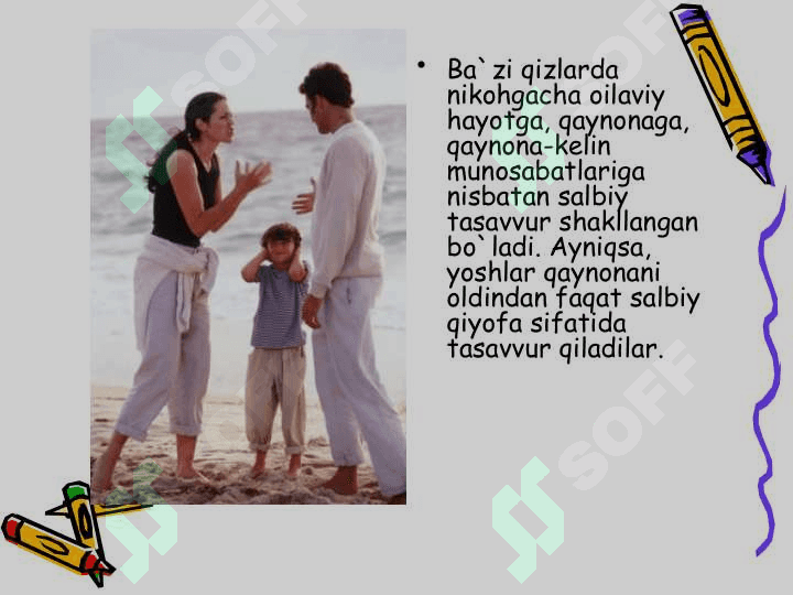 Ajralishlarning oqibatlari 8