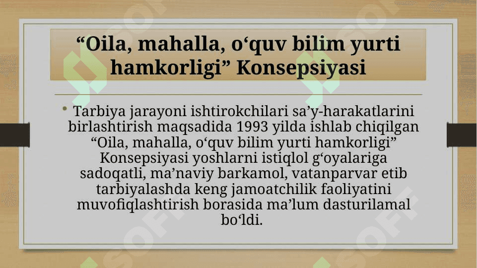 Maktab va oila integratsiyasi 3