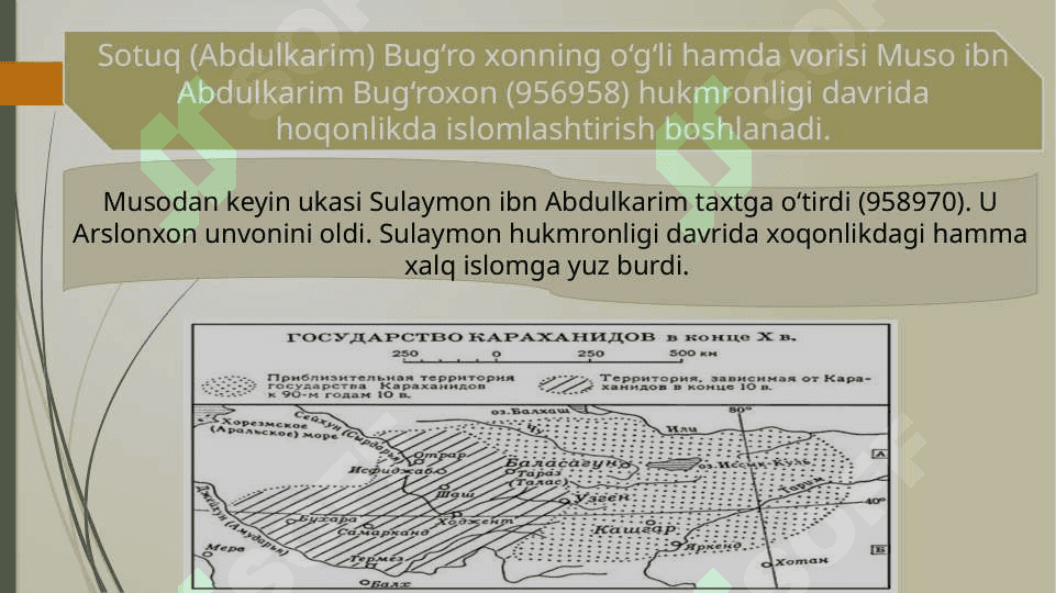 QORAXONIYLAR DAVRI ADABIYOTI 5