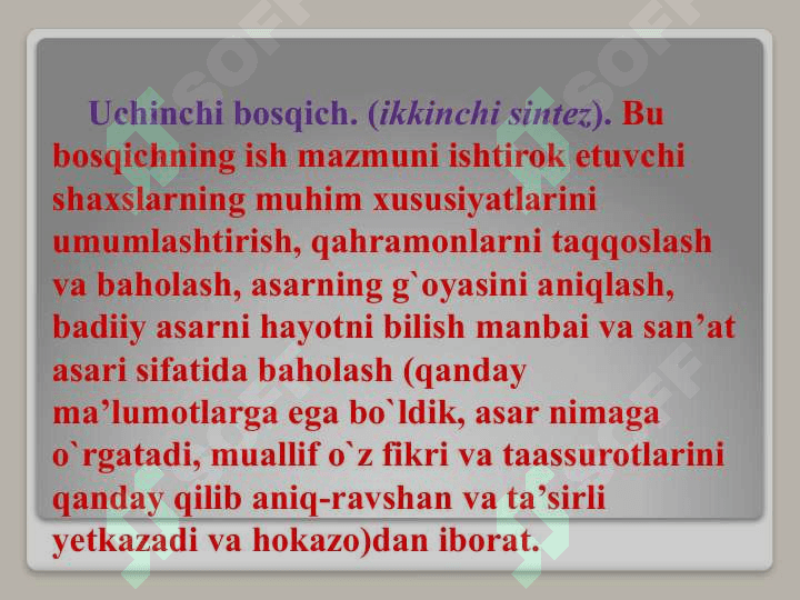 Boshlang`ich sinflarda o`qish savodxonligida badiiy asarni tahlil qilish.  Boshlang`ich sinflarda badiiy asar ustida ishlash 5
