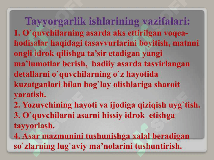 Boshlang`ich sinflarda o`qish savodxonligida badiiy asarni tahlil qilish.  Boshlang`ich sinflarda badiiy asar ustida ishlash 7