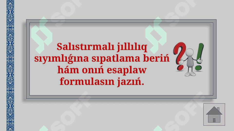 Jıllılıq muǵdarı 8