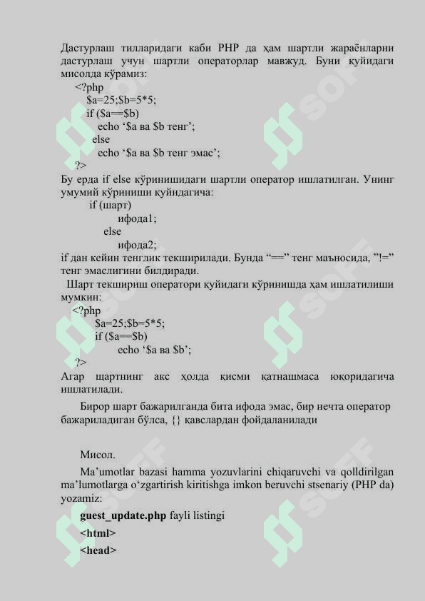 PHP tilining Web dasturlashda ishlatilishi 4