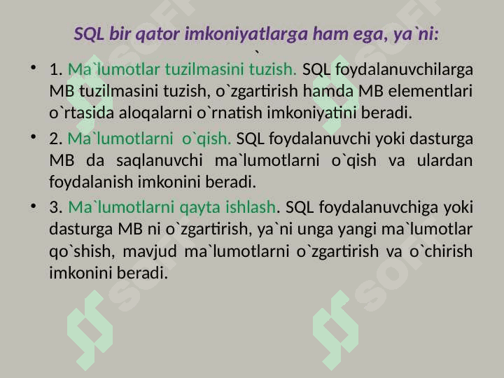 SQL тили 8