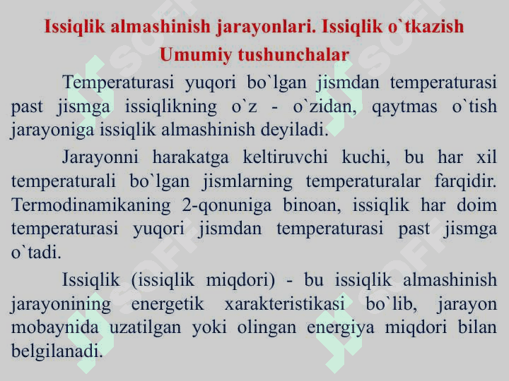 Issiqlik almashinish jarayonlari 2