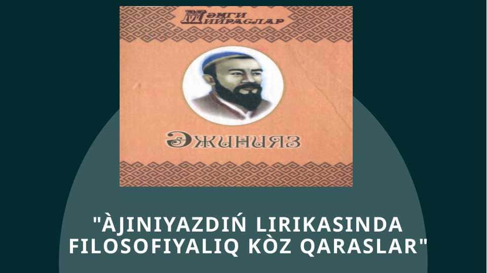 Ajiniyaz lirikasi